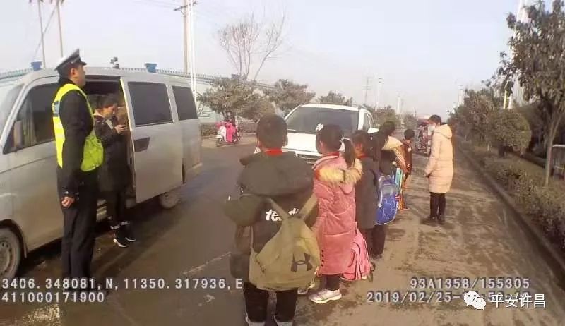 【平安守護】校車超員隱患大 嚴懲不貸保安全