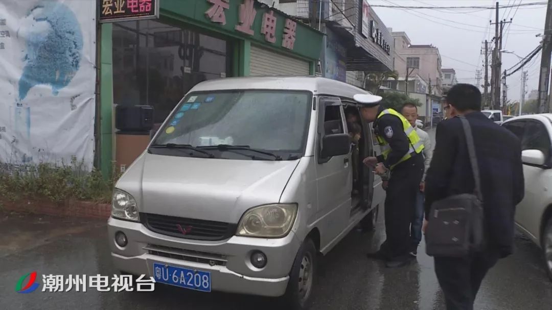 “黑校車”超員近200% 潮安交警依法查扣