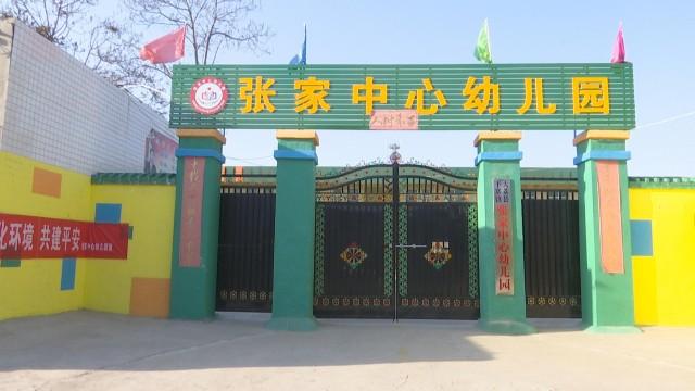 大荔：校車管理混亂 幼兒安全令人堪憂