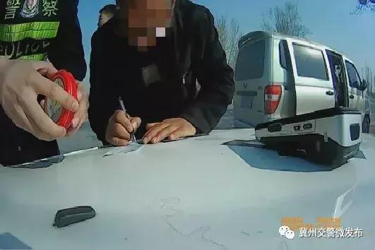 冀州交警查獲一起“黑校車”的嚴(yán)重違法行為！