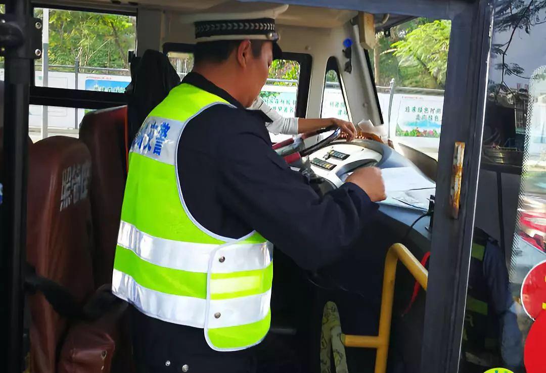 深圳：大動(dòng)作！即日起，全市嚴(yán)查校車！