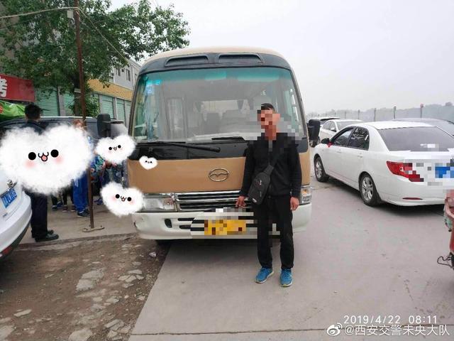 西安一非營(yíng)運(yùn)中巴當(dāng)校車 19個(gè)座位載了34人 觸犯刑法
