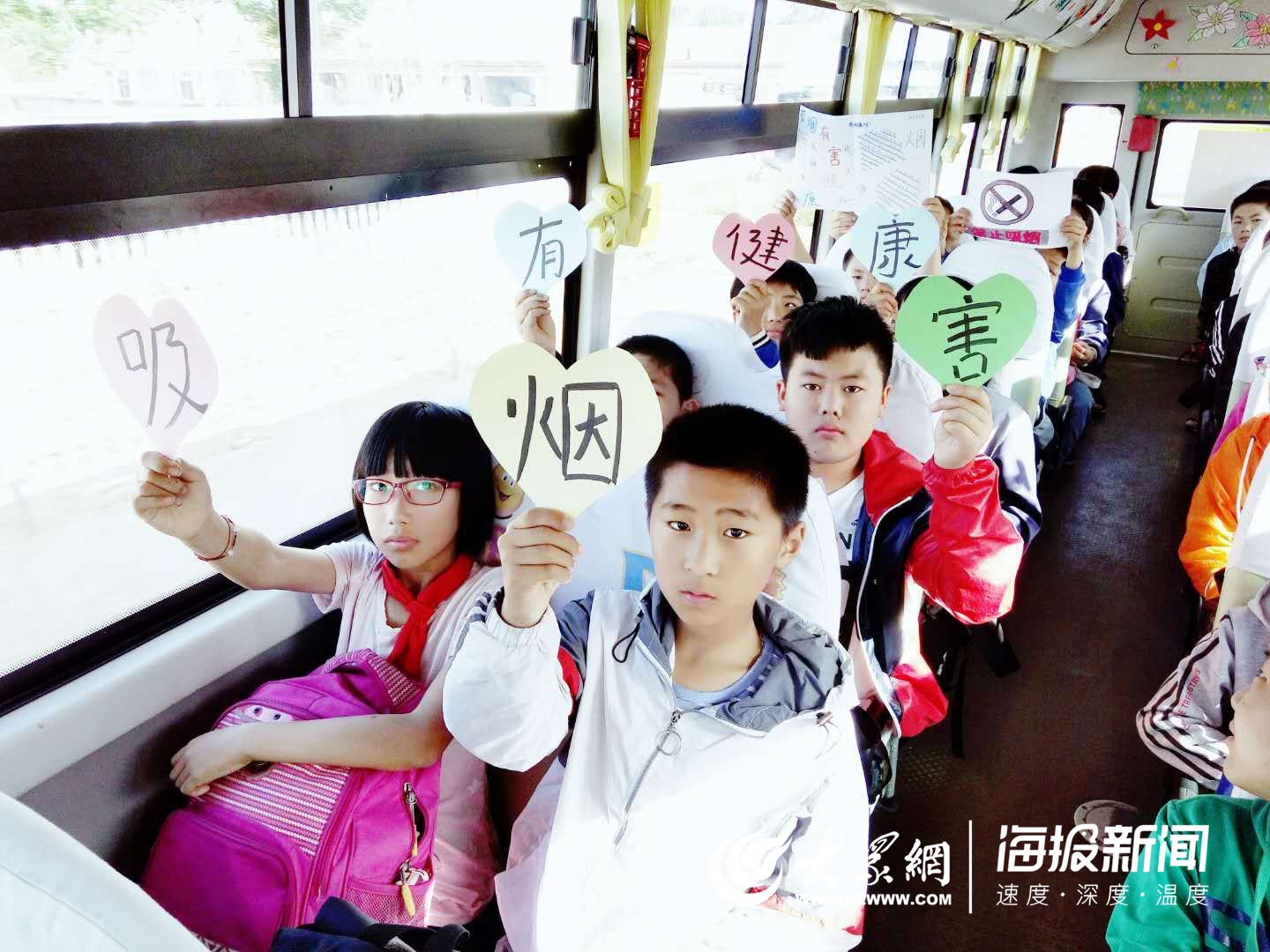 “少抽一支煙”！校車“禁煙小衛士”上崗