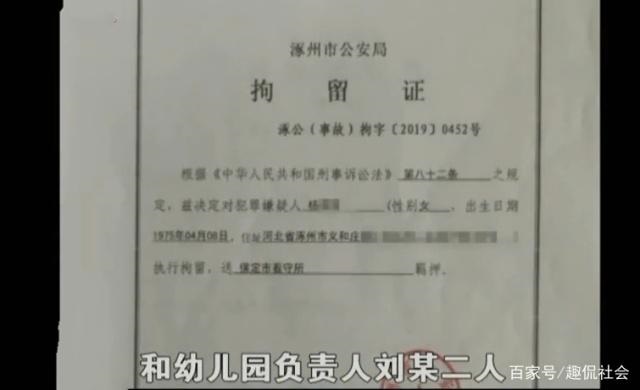 無牌無證黑送子車被查，女司機(jī)一問三不知，交警打開車門后傻眼了！