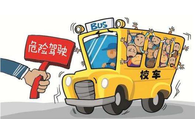 判了！保定一6座幼兒園校車竟塞了36個孩子，司機被判刑、罰款
