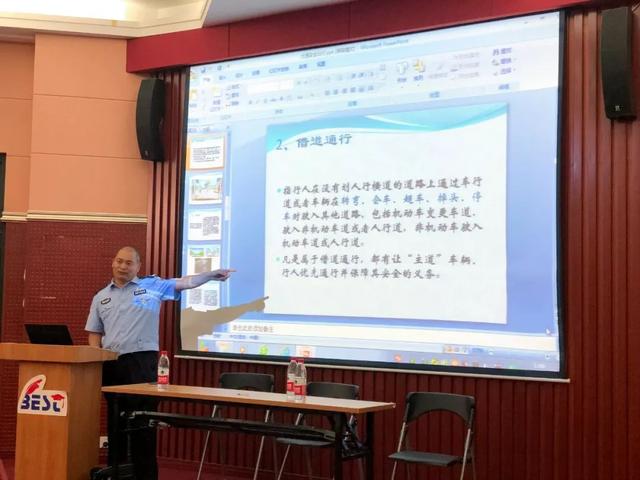 提升專(zhuān)業(yè)素養(yǎng)，加強(qiáng)安全培訓(xùn)