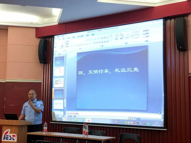 提升專(zhuān)業(yè)素養(yǎng)，加強(qiáng)安全培訓(xùn)