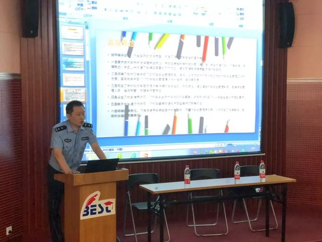 提升專(zhuān)業(yè)素養(yǎng)，加強(qiáng)安全培訓(xùn)