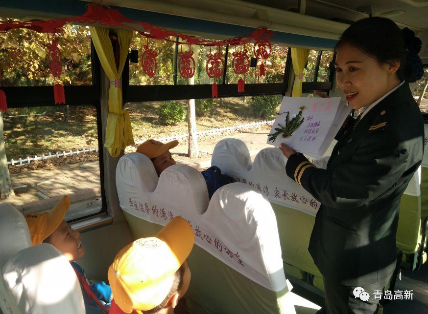 中醫(yī)藥文化進(jìn)校車 學(xué)生近距離感受傳統(tǒng)文化魅力