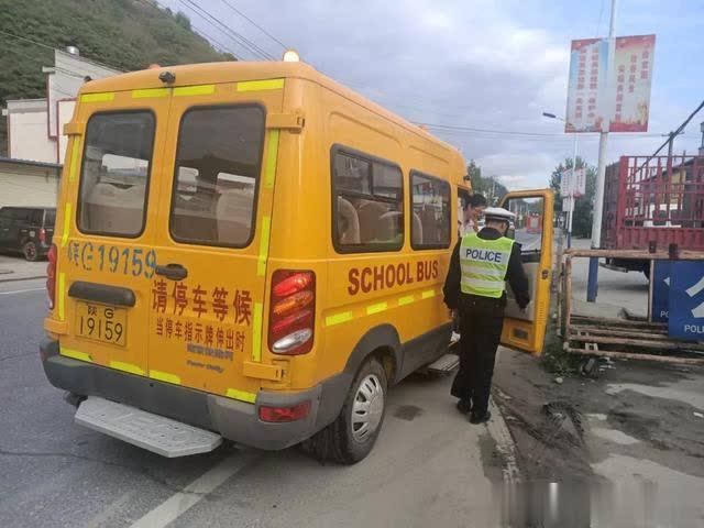 安康漢陰交警：“嚴管、嚴抓、細排查、強宣傳”規范校車管理為學生撐起安全防護傘