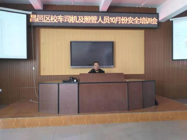 【七進活動之進校車企業】昌邑交管大隊深入轄區校車企業開展冬季交通安全管理工作