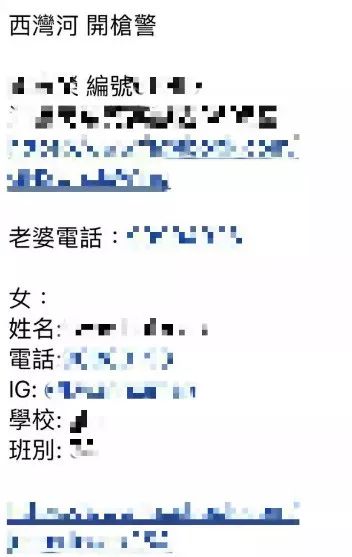 “他們想讓香港癱瘓！”暴徒對市民淋潑易燃液體、朝校車前扔汽油彈……