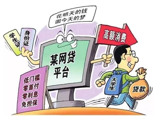甘肅：加強校車安全管理，嚴防校園不良網貸“回潮”