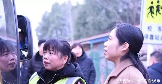 溧陽市召開校園和校車安全專項整治現(xiàn)場會