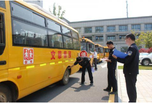 常德交警柳葉湖大隊(duì)：開展校車安全隱患大排查行動