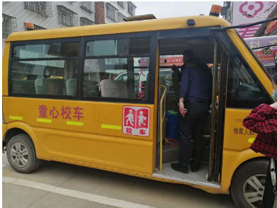 冷水灘區楊村甸鄉：開學季開展校車安全檢查