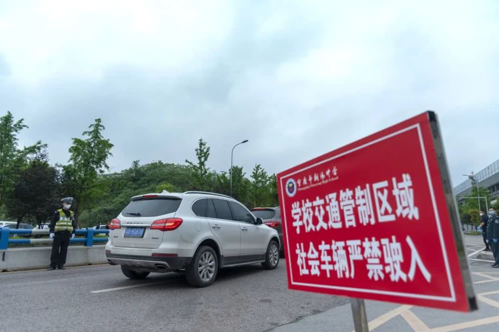多措并舉、組合出擊，北碚警方“六項措施”筑牢復學復課安全屏障