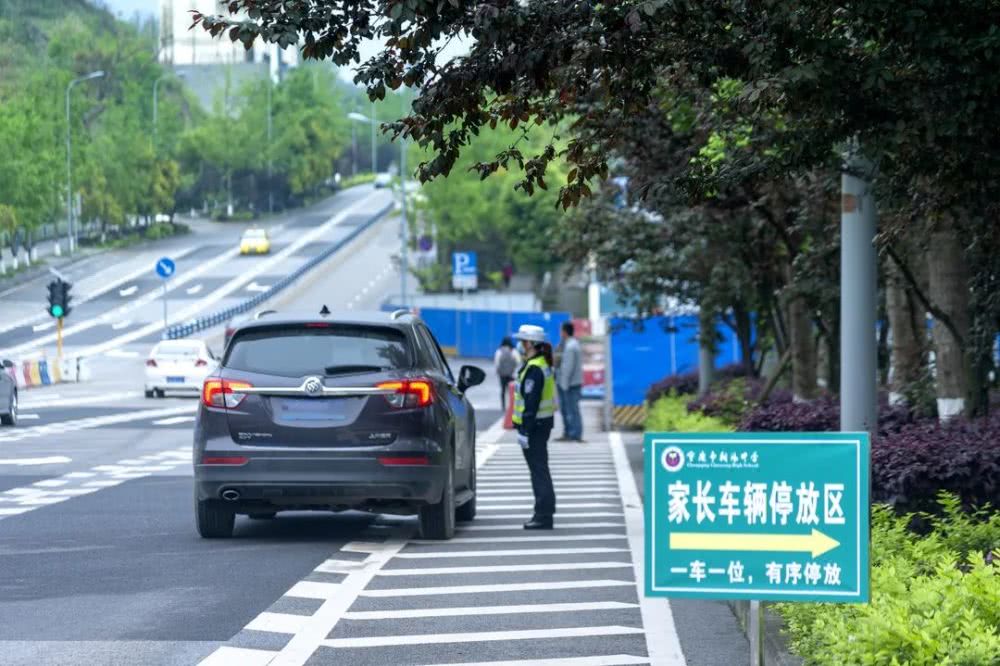 多措并舉、組合出擊，北碚警方“六項措施”筑牢復學復課安全屏障