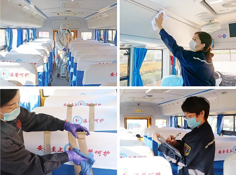 備戰開學！新東港校車開啟“硬核”防疫模式