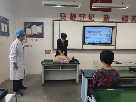 校車人員學救護，紅十字救在身邊