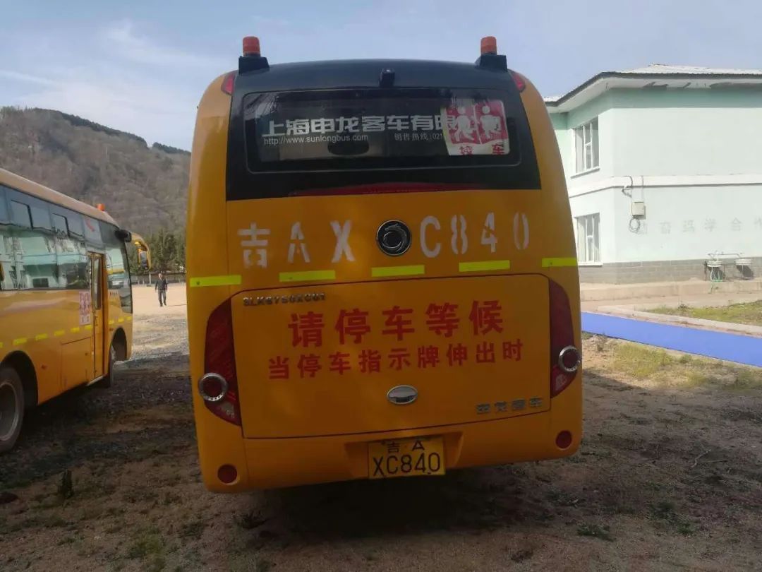 吉林：開學季 長白交警開展校車大“體檢”活動