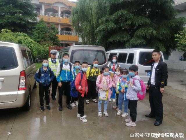 陜西寶雞：小學門口存在“黑校車”接送學生現象？查！