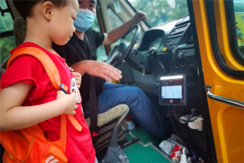 湖南省：上下車“刷臉”、防滯留系統……雨湖區校車安全管理“升級”