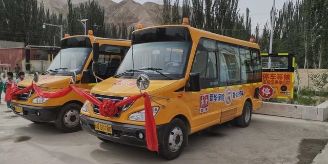賀！ 新疆維吾爾自治區依其拜勒提村孩子喜提校車