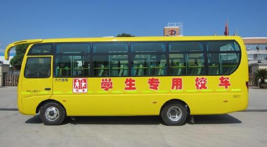 社情民意｜呼吁加強(qiáng)校車安全管理