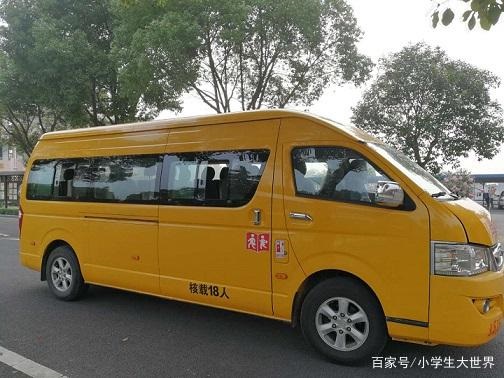 校車，為農(nóng)村孩子的求學(xué)路保駕護(hù)航
