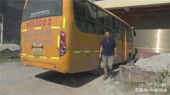 湖南綏寧縣：愛心大伯自營校車 免費接送貧困學生4年