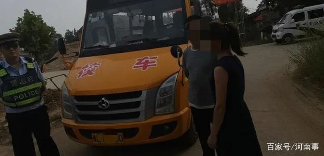 漯河舞陽：校車超員1人記6分、罰款500元！？