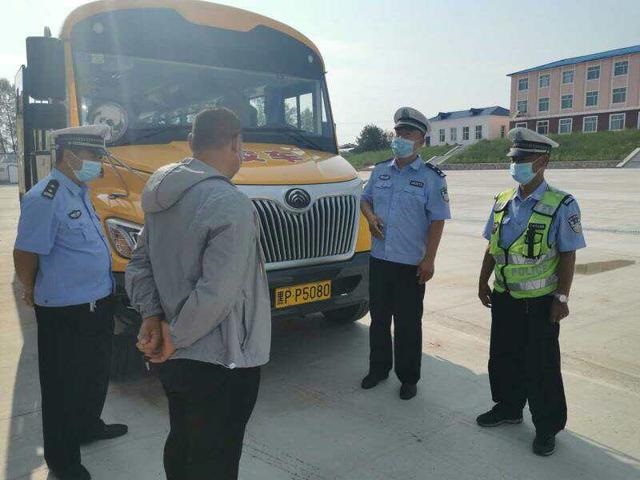 大興安嶺韓家園分局加強(qiáng)客車校車安全隱患排查