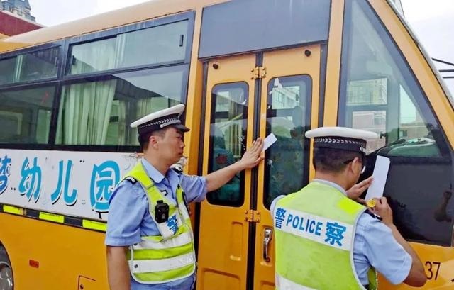 呵護(hù)兒童成長(zhǎng)，關(guān)注校車安全！臨洮交警蜀黍這樣做