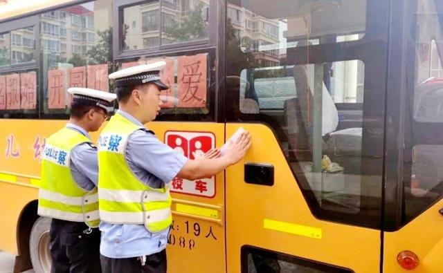 呵護(hù)兒童成長(zhǎng)，關(guān)注校車安全！臨洮交警蜀黍這樣做