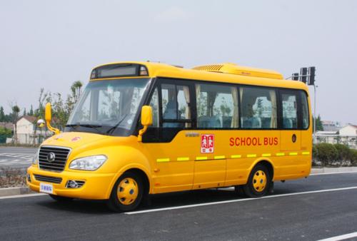 2020年河北省事業(yè)單位面試熱點：牛校車