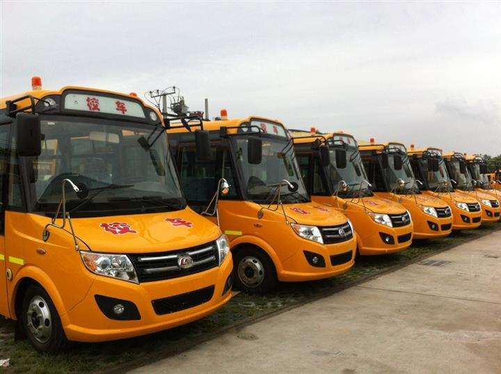 七進宣傳 | 大慶市公安局交警支隊薩爾圖大隊召開校車安全管理工作會議