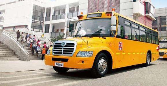 普安：7座“黑校車”，非法營(yíng)運(yùn)超載16名幼兒園學(xué)生