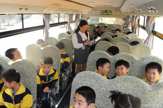西安：村民訴說，長安區部分農村小學合并了 希望開通校車