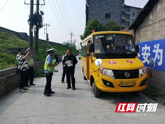 湖南瀘溪：校車按季“體檢”連續(xù)十年“零事故”