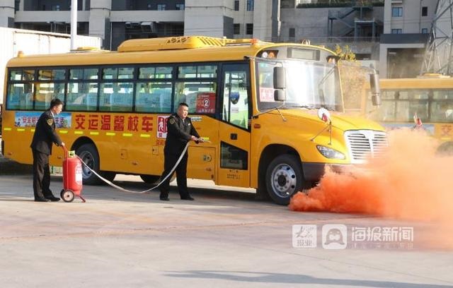 溫馨校車開展辦公區域及停車場突發火災消防逃生應急演練