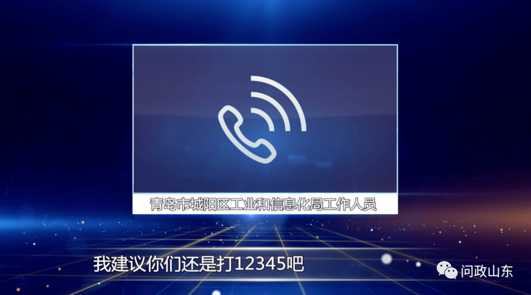 山東：民營校車進(jìn)不了公立學(xué)校！教體局：少摻和，有本事去市里公關(guān)