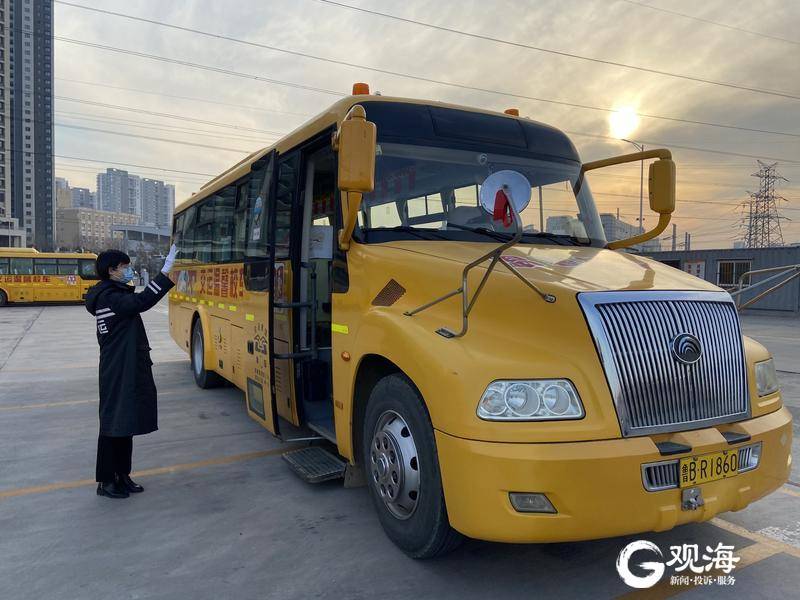 青島校車管理“新規”：司機不得在駕駛時吸煙、聊天、使用通訊工具