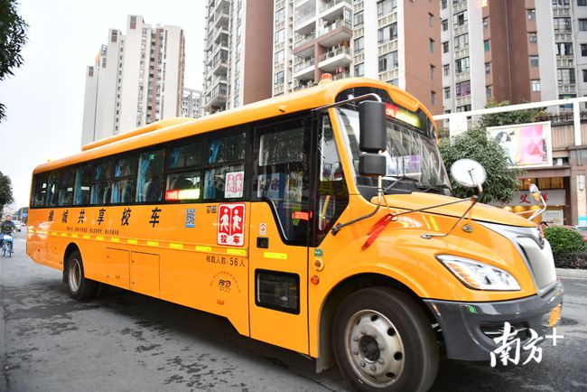 廣東佛山：共享校車、無紙化報名……禪城這樣為教育服務賦能升級
