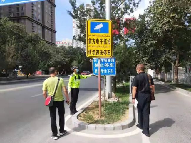 “雙減”路，庫爾勒公安交警加倍護！
