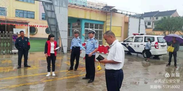 周至公安交警校車安全檢查，筑牢安全防線