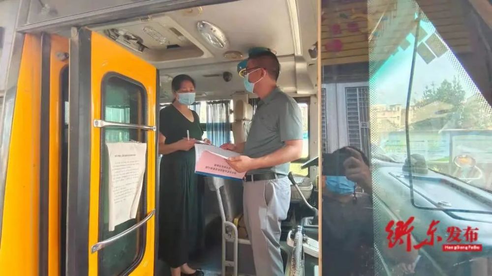 霞流鎮：臨時突擊大檢查 確保校車使用安全