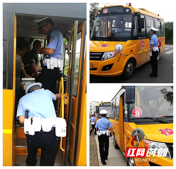 圖一：民警線下嚴(yán)格檢查路面校車的安全情況.jpg