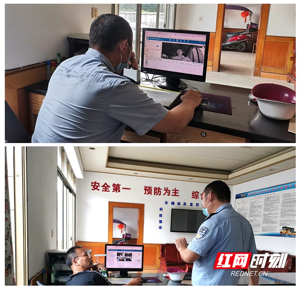 圖二：民警線上遠(yuǎn)程動態(tài)監(jiān)控校車安全運行情況.jpg