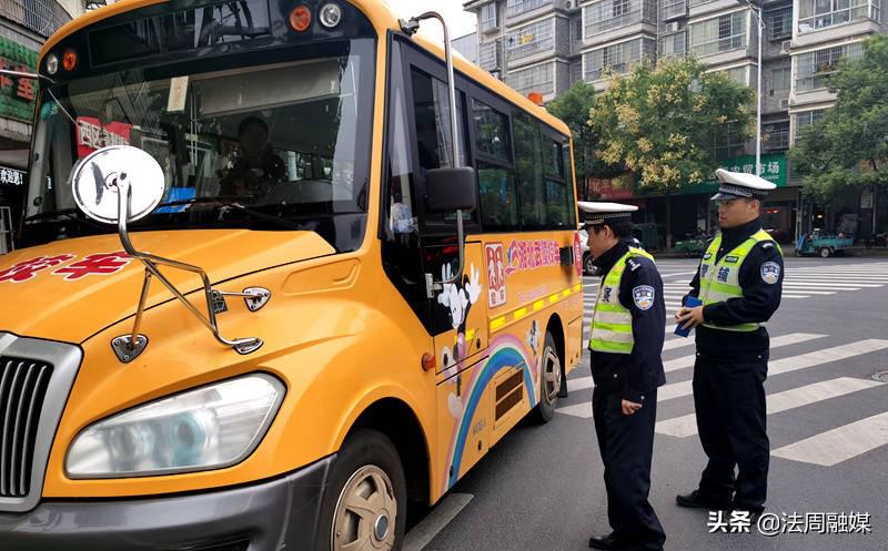 常德公安交警直屬一大隊開展校車交通安全大檢查